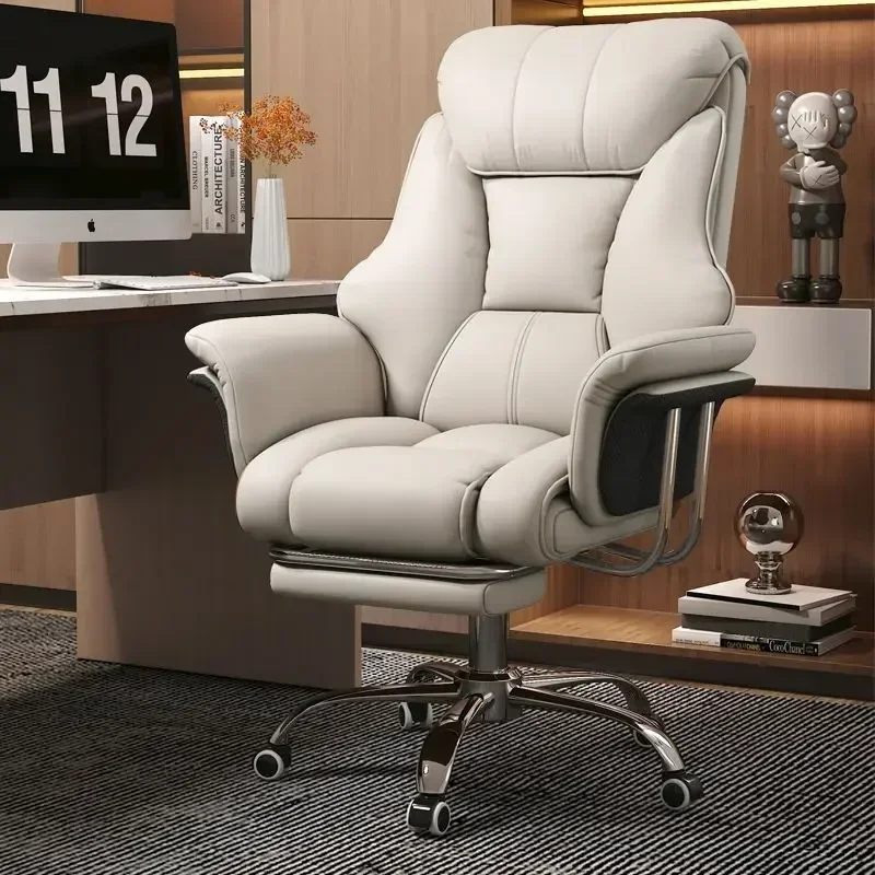 Computer Chair #5
